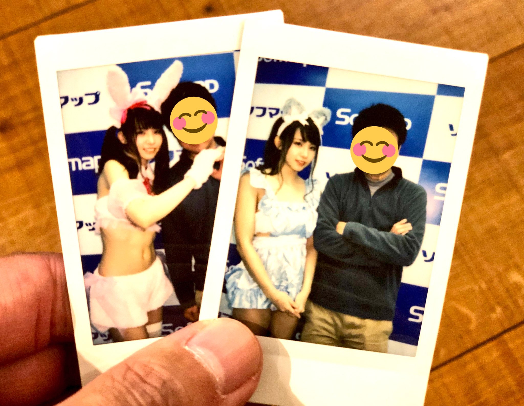 あきのり on X: