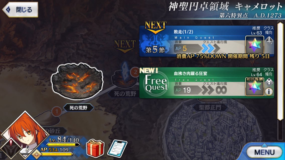 feore0120's tweet photo. 5節の最後勝てる気がせん https://t.co/YjVDLW0KKU
