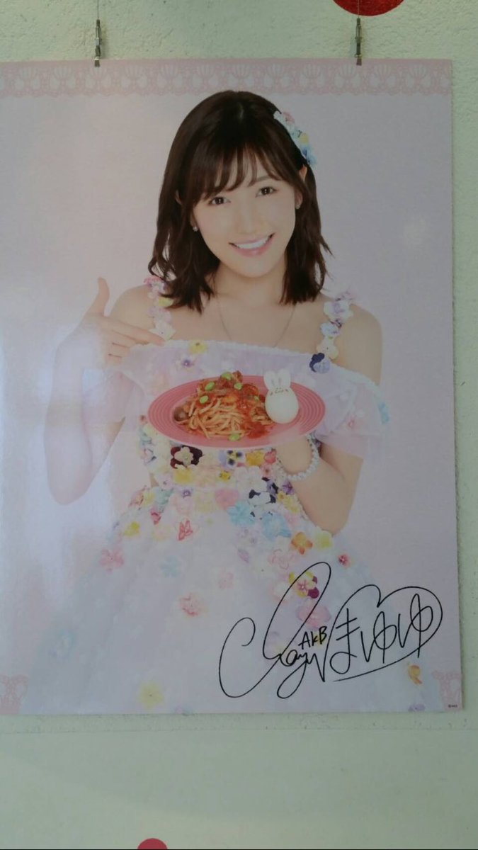 funachan1221's tweet photo. 友達とスイパラ行って
情熱のむちち食べてきた😋 https://t.co/C1KLTVJNBk