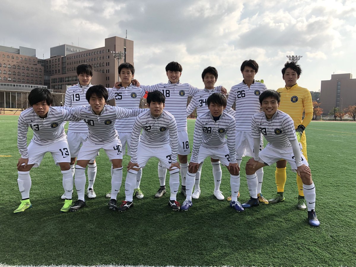 吉備国際大学サッカー部 Pa Twitter 岡山県学生サッカーリーグ結果 17 11 23 木 17 岡山県学生サッカーリーグ1部 第04節 吉備国際大学vs川崎医療福祉大学 前半0 1 後半1 2 合計1 3 応援ありがとうございました