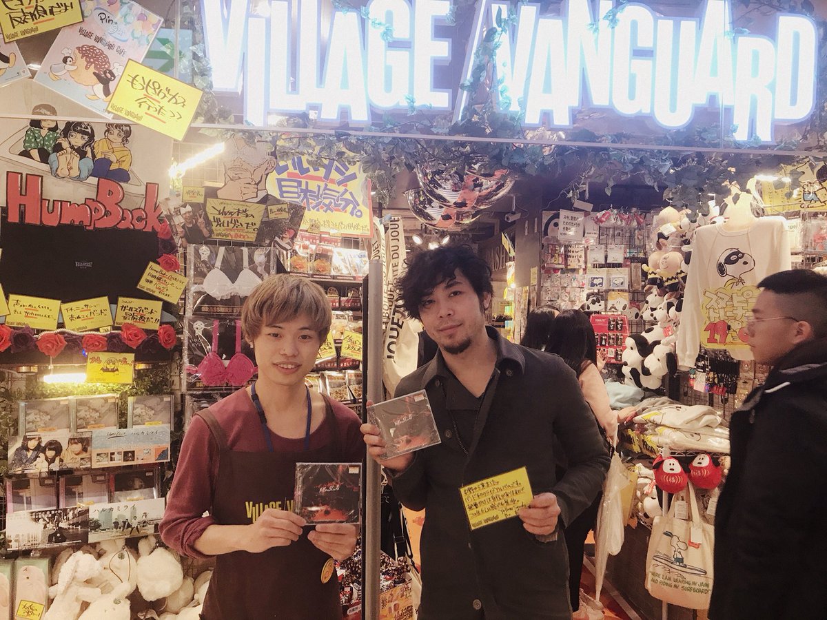 ট ইট র Yellow Studs公式アカウント 立川から新宿へ ヴィレッジヴァンガードルミネエスト新宿店様にお邪魔しました 展開してくださってありがとうございます 購入者様へのメッセージカードも書かせて頂きました お忙しい中ご対応いただきありがとうご ট ইট র Yellow Studs公式アカウント 立川から新宿へ ヴィレッジヴァンガードルミネエスト新宿店様にお邪魔しました 展開してくださってありがとうございます 購入者様へのメッセージカードも書かせて頂きました お忙しい中ご対応いただきありがとうご