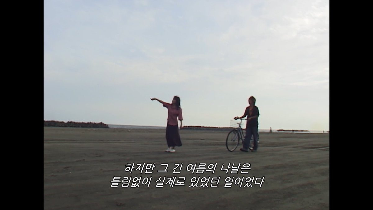 <쏘아올린 불꽃, 밑에서 볼까? 옆에서 볼까?>의 아이들과 이와이슌지 감독과 떠나는 추억여행🍃 - 내년 1월 애니메이션 개봉! #스다마사키 #히로세스...