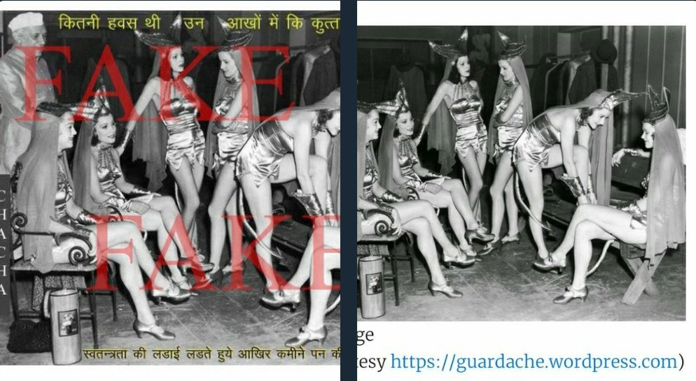 AatikaEnterpri1's tweet photo. एक होते हैं चाहक फिर आते हैं भक्त और उसके बाद आते हैं अंधभक्त जो अपने बेवकूफ़ियत की पराकाष्ठा को लाँघते हुये फोटशॉपिक फ़ोटो को सोशल मीडिया पर डालने वाले।
#SwagSeSwagat #PadmavatiControversy #congchaiwalaattack #CongChaiSelfGoal #RafaleScam #पद्ममावती https://t.co/4aCyjQJPKN https://t.co/XmiEw4AHj2