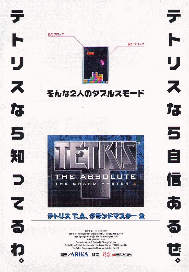 𝘼𝙍𝘾𝘼𝘿𝙀 𝙇𝘼𝘽 on X: 𝘼𝙍𝘾𝘼𝘿𝙀 𝙇𝘼𝘽 on X: