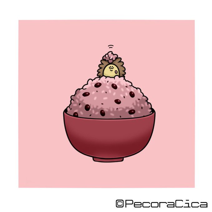 お赤飯の日のtwitterイラスト検索結果 古い順 お赤飯の日のtwitterイラスト検索結果 古い順
