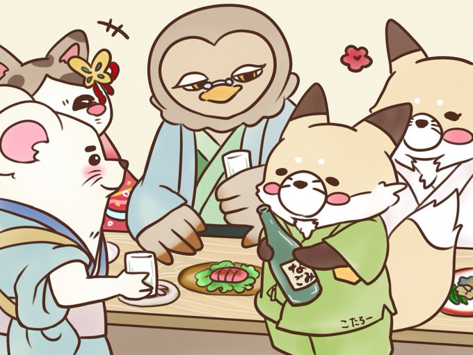 お酌のtwitterイラスト検索結果 古い順