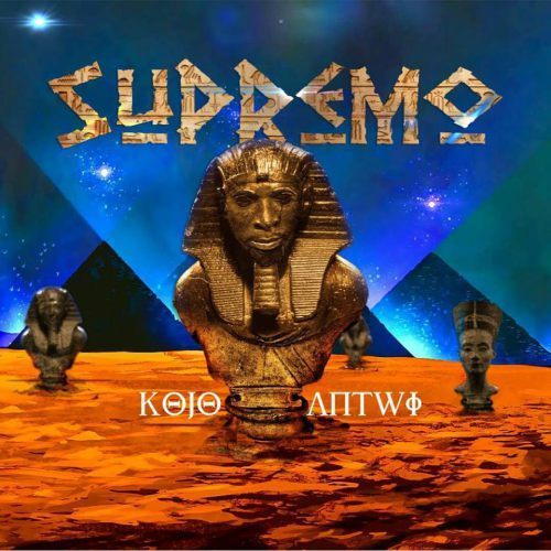 ghanaclassic's tweet photo. KoJo Antwi – Supremo (Prod. by KayWa) https://t.co/aL607AvM8n https://t.co/7wauoDS6oR