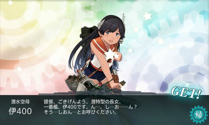 3本目のtwitterイラスト検索結果