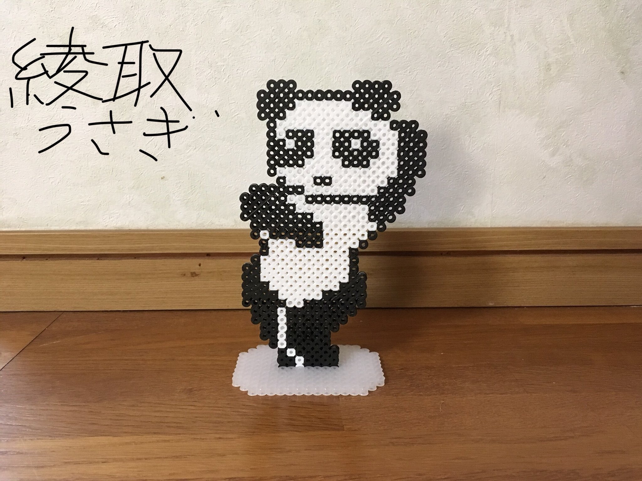 アイロンビーズまとめ Twitter