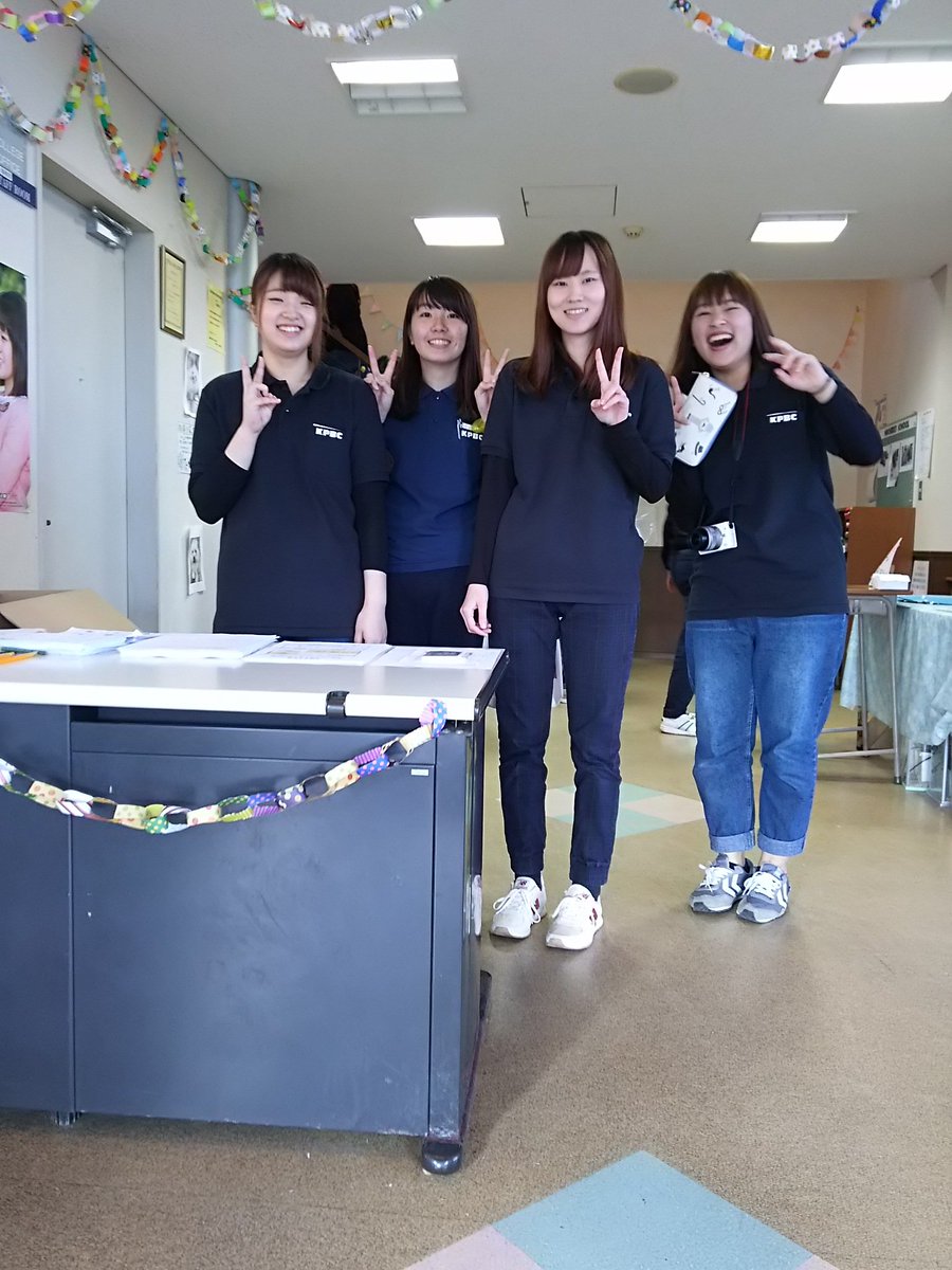 高知ペットビジネス専門学校 アニマルフェスティバル 無事終了 本日 お越しいただきました 皆様 本当にありがとうございました 今回のイベントにフード等のご提供頂きました アシストファーム様 ペットstep様 誠にありがとうございました 高知ペットビジネス専門学校 アニマルフェスティバル 無事終了 本日 お越しいただきました 皆様 本当にありがとうございました 今回のイベントにフード等のご提供頂きました アシストファーム様 ペットstep様 誠にありがとうございました