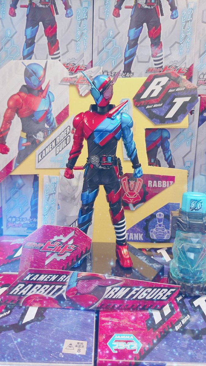 万代仙台南店ufoキャッチャーコーナー さぁ実験を始めようか 仮面ライダービルド ラビッタンクフォーム 登場 仮面ライダーカッコ良いよね 見た目もスタイルもキャラも個人的に好きです 笑 ラビット タンク ベストマッチ