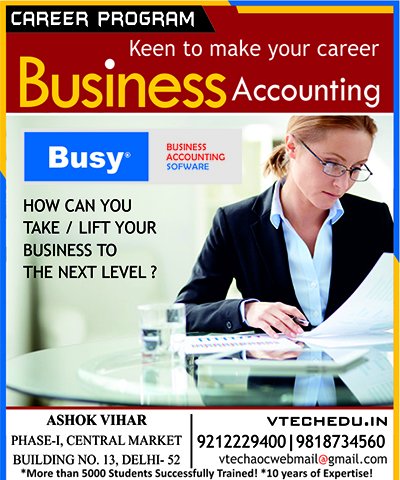 vtechacademy's tweet photo. Kick Start Your #AccountingCareer with #VtechAcademy
Best #AccountingCourse for #Graduates, #Undergraduates &amp; #Professionals
#AdvancedMS_Excel #BusinessAccounting #TallyERP #TallyERP9 #Direct_IndirectTaxes #AdvancedAccounts #CostManagement #FinancialManagement #GST_Training https://t.co/blmEGvn3oJ