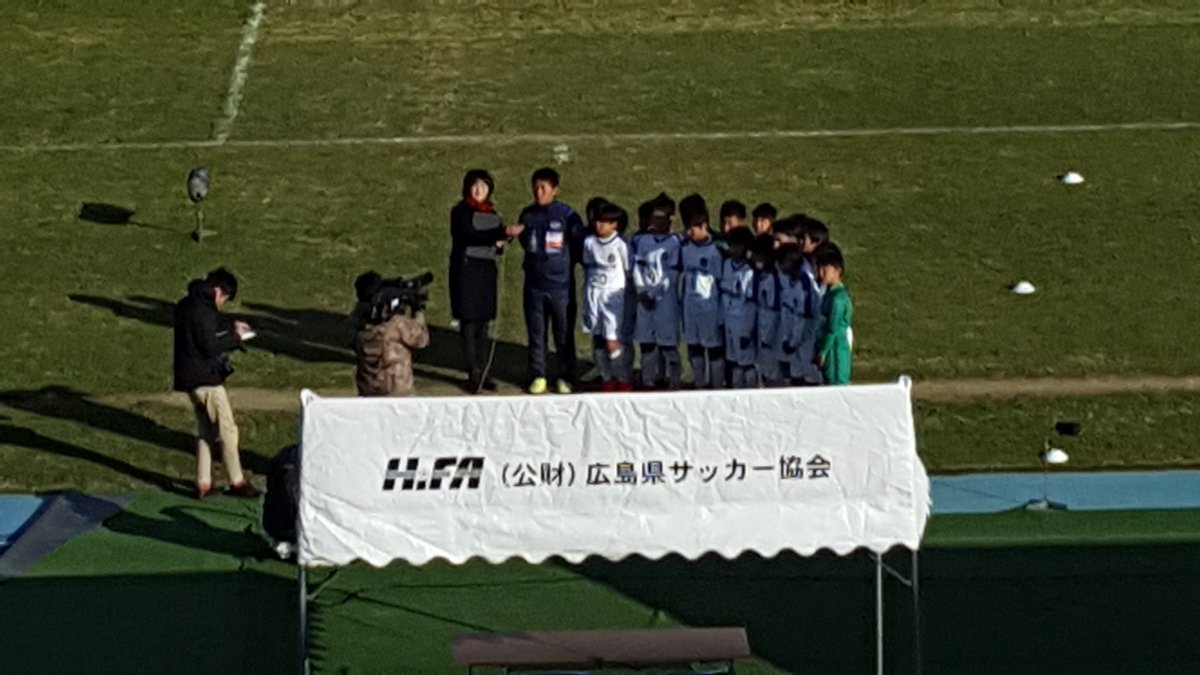 全日本少年サッカー大会 全日本少年サッカー大会