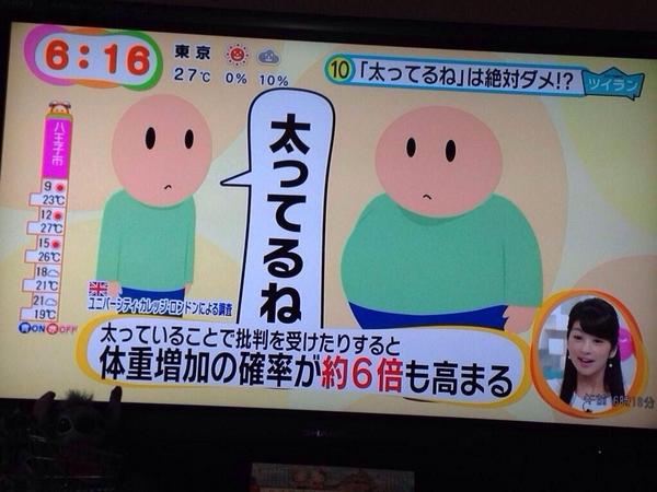 joshi_mendokuse's tweet photo. みんなこ���禁止ね。 

禁止ね https://t.co/hLergxCKFs