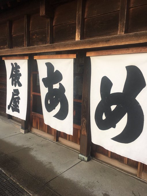 Twitterのコスプレ画像9