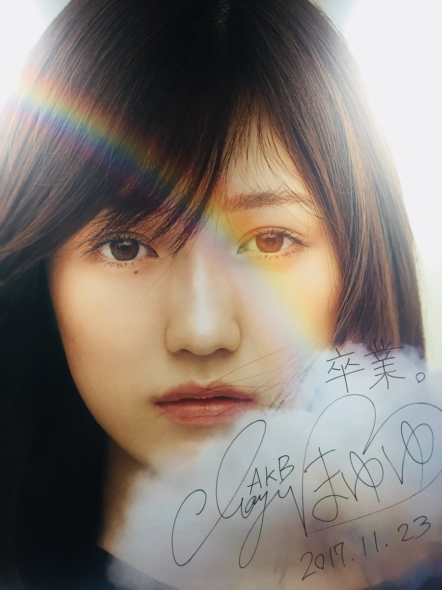 渡辺麻友吧 Wmayu Bar Twitter 渡辺麻友吧 Wmayu Bar Twitter