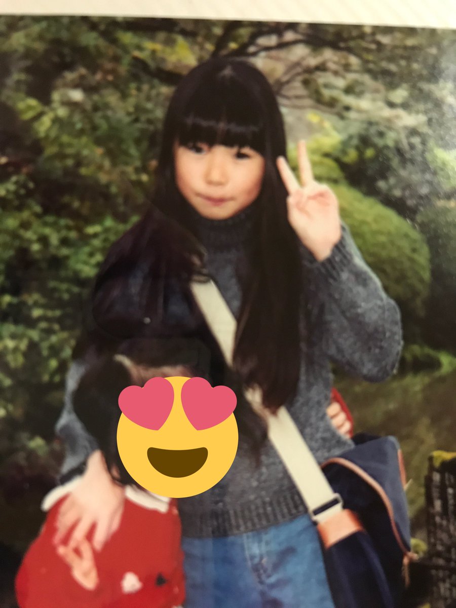 ひますぎてアルバム見てたけど小4で今の顔が完成していた…