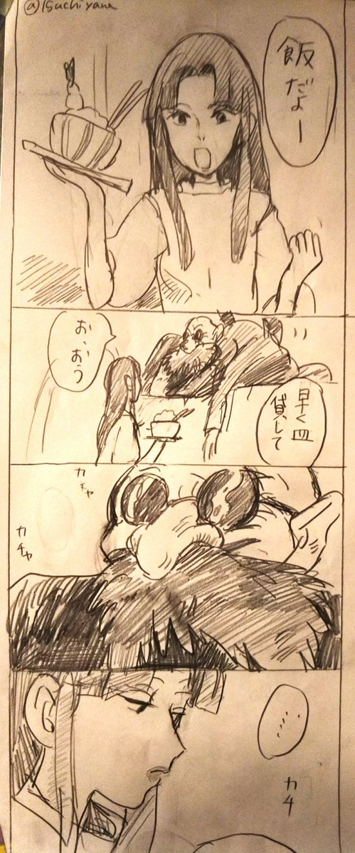 『千と千尋の神隠し』その後 
