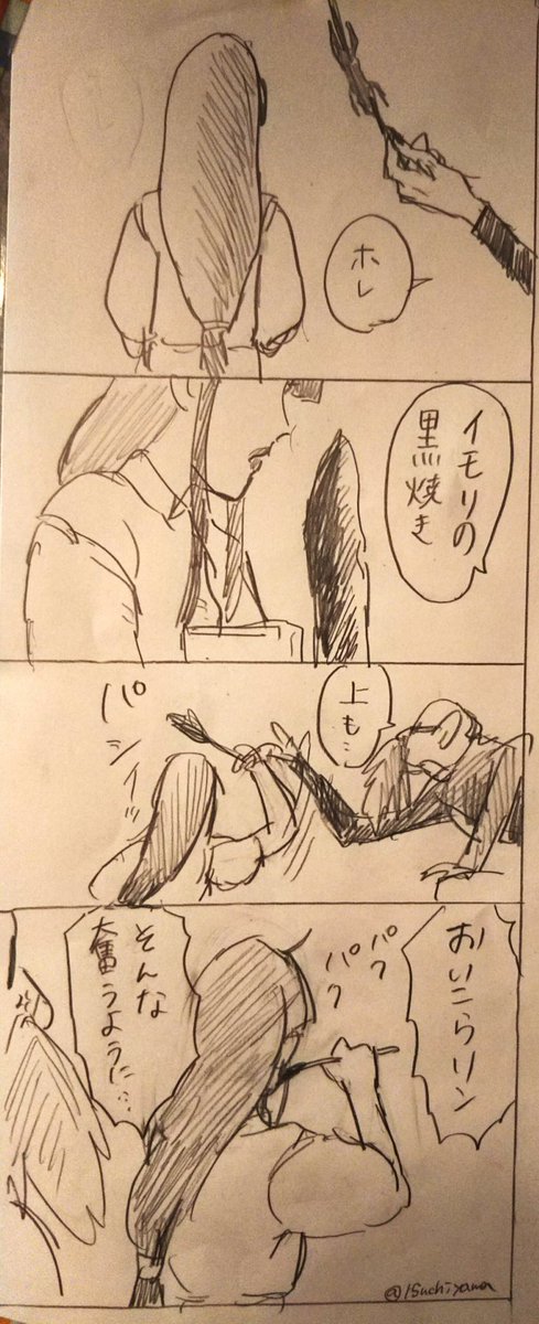 『千と千尋の神隠し』その後 