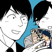 主役じゃない方の僕らのtwitterイラスト検索結果 古い順