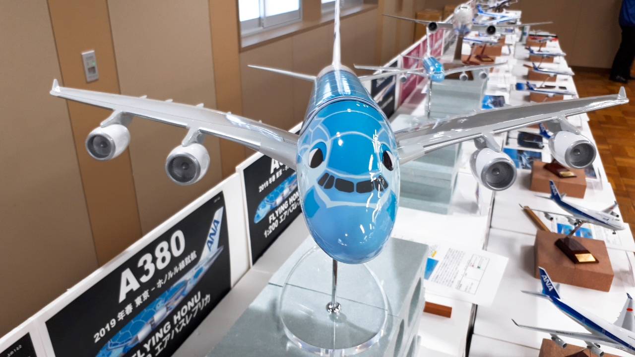 航空機模型トップガン秋葉原店 on Twitter: "【TOPGUN】全日空商事の次期新モデルから。19年に東京ホノルル線就航のA380