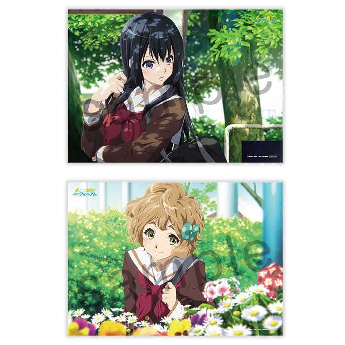 京アニショップ! on X: 京アニショップ! on X: