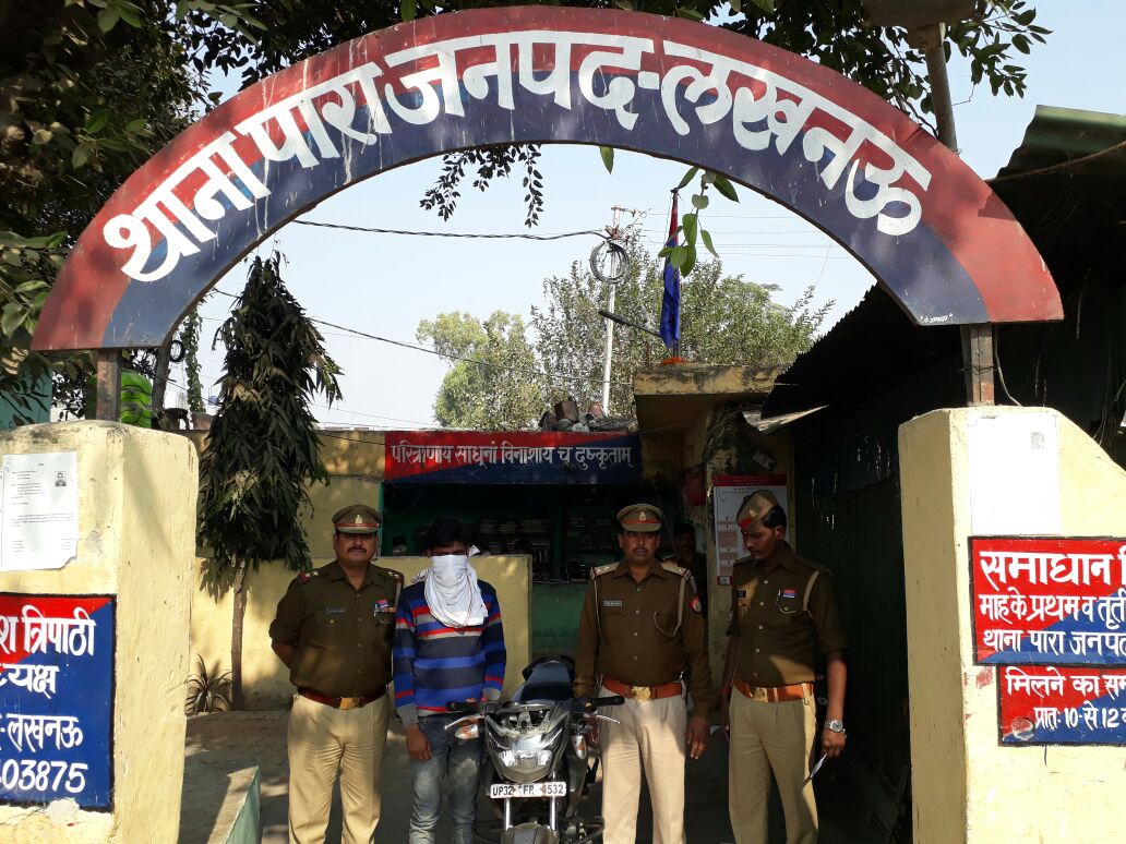 Uttar Pradesh Police News tweet media