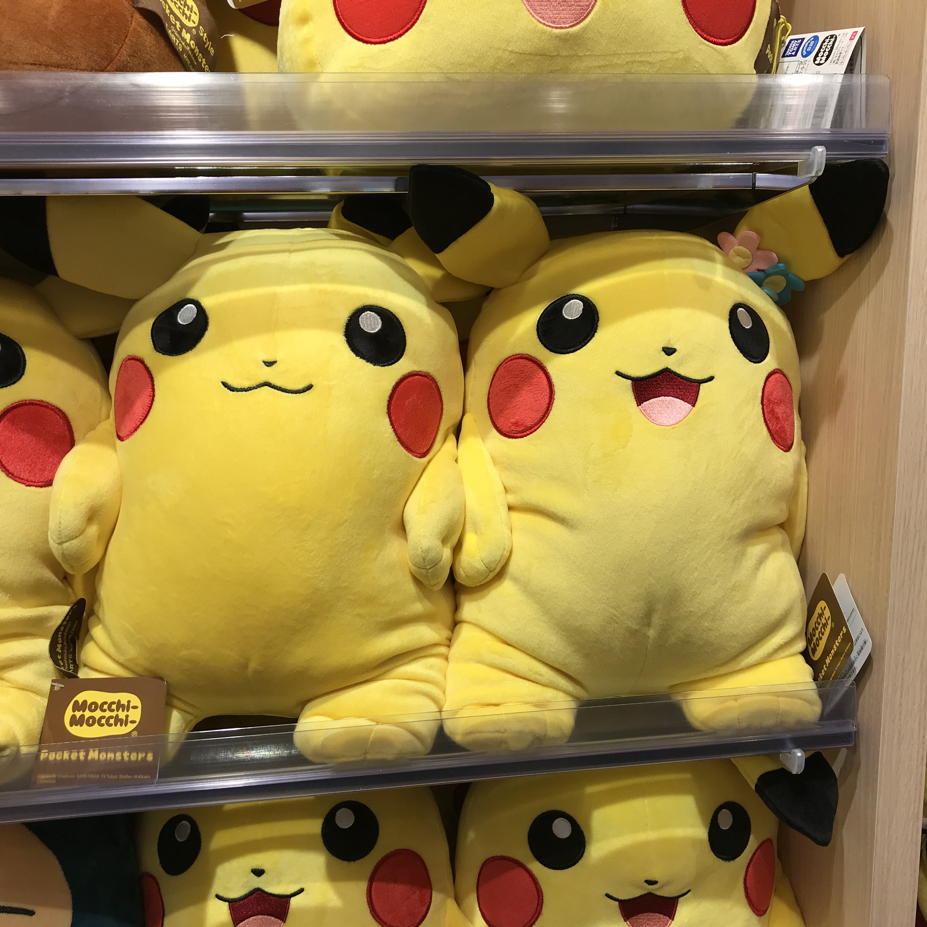 ポケモン Mocchi-Mocchi- ぬいぐるみS ピカチュウ｜もっちぃもっ