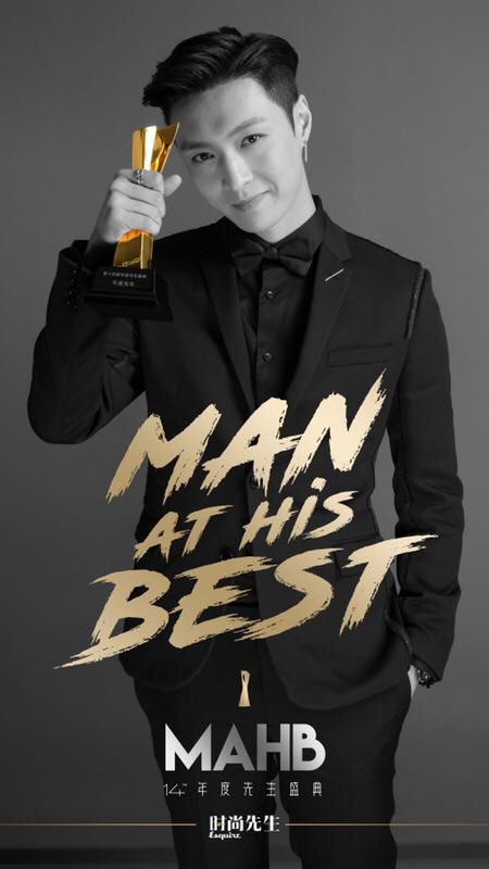 weareoneEXO's tweet photo. #레이, 제 14회 중국 ‘ESQUIRE MAN AT HIS BEST’ 시상식에서 ‘Man of the Year’ 수상🏆✨

#엑소 #EXO #LAY #张艺兴 https://t.co/rpYltBppLI