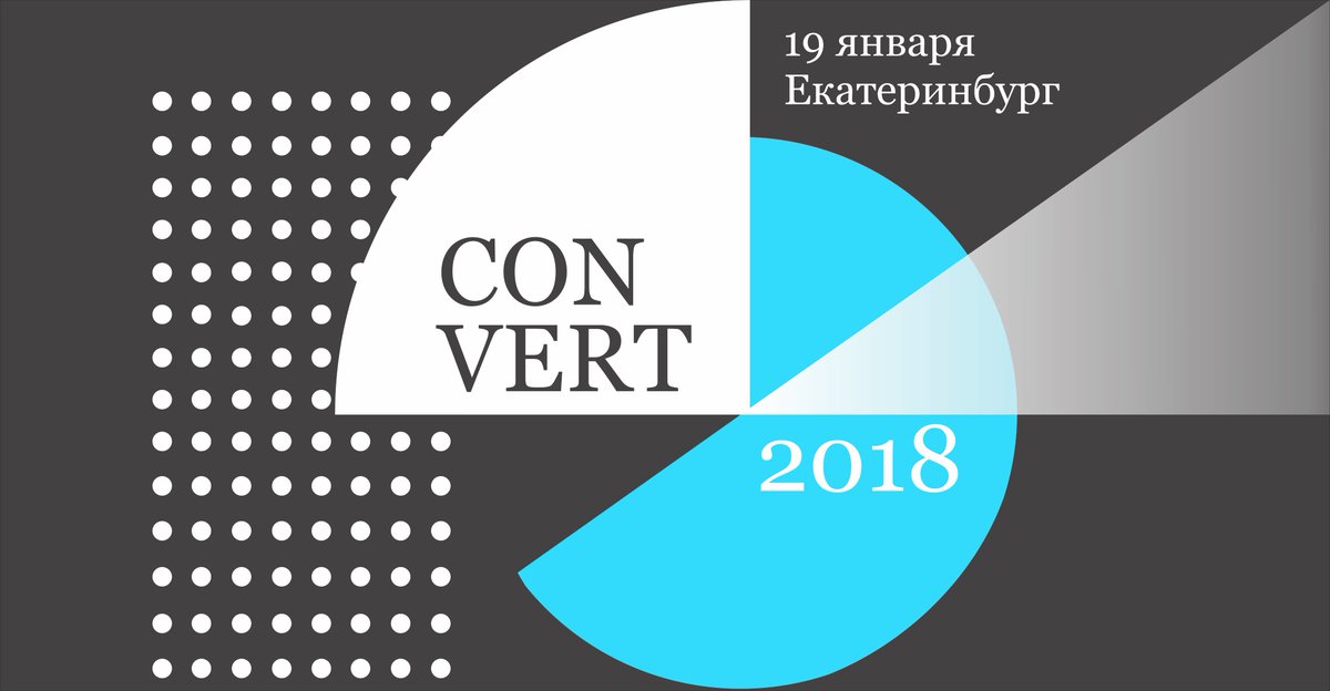 IT_People_ru's tweet photo. Программа #CONVERTCONF почти готова. Среди спикеров: Евгения Козлова (К50), Ксения Аникеева (Rambler&Co), Айя Садретдинова (Lingualeo), Екатерина Шляхова (Callibri), Максим Букей (Ridero.ru), Максим Зеленский (Vink.ru). Тезисы и регистрация: https://t.co/Cm4mMPNiiH https://t.co/ajUvGxo8qC