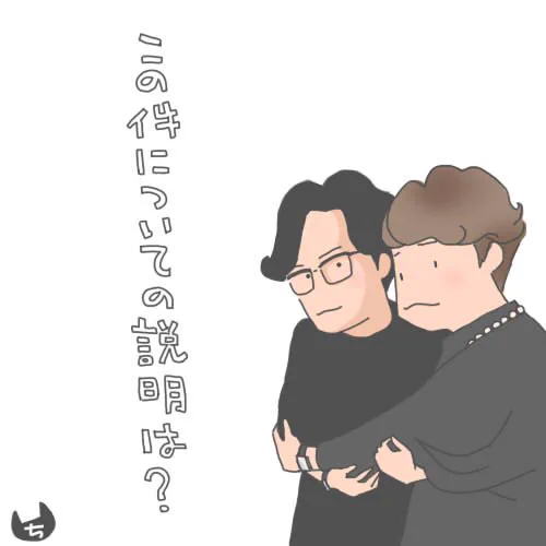 描かないと前に進めないw 