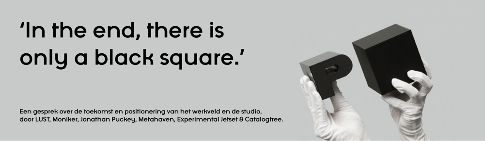 LUST in a panel discussion with our esteemed colleagues <a href="/catalogtree/">Catalogtree</a> , <a href="/mthvn/">metahaven</a> ,  <a href="/StudioMoniker/">Moniker</a> , <a href="/jonathanpuckey/">Jonathan Puckey</a>, &amp; the #ExperimentalJetset on Dec 7, 2017 bit.ly/2jgiThJ