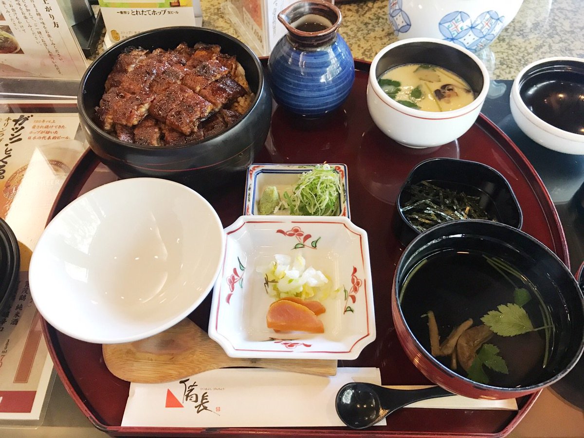 ひつまぶし備長大口本店