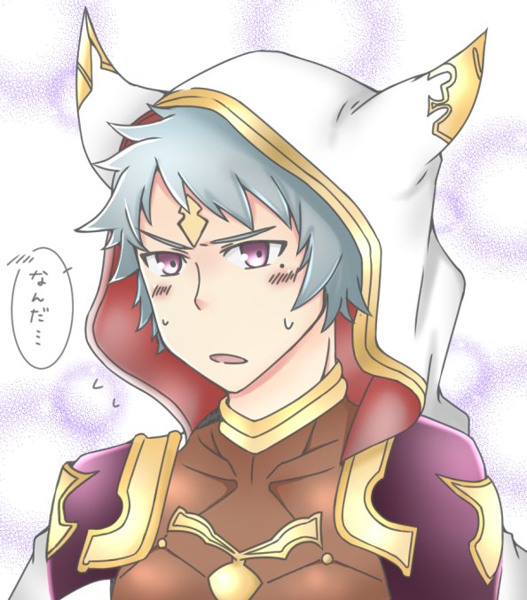 シスのtwitterイラスト検索結果 古い順 シスのtwitterイラスト検索結果 古い順