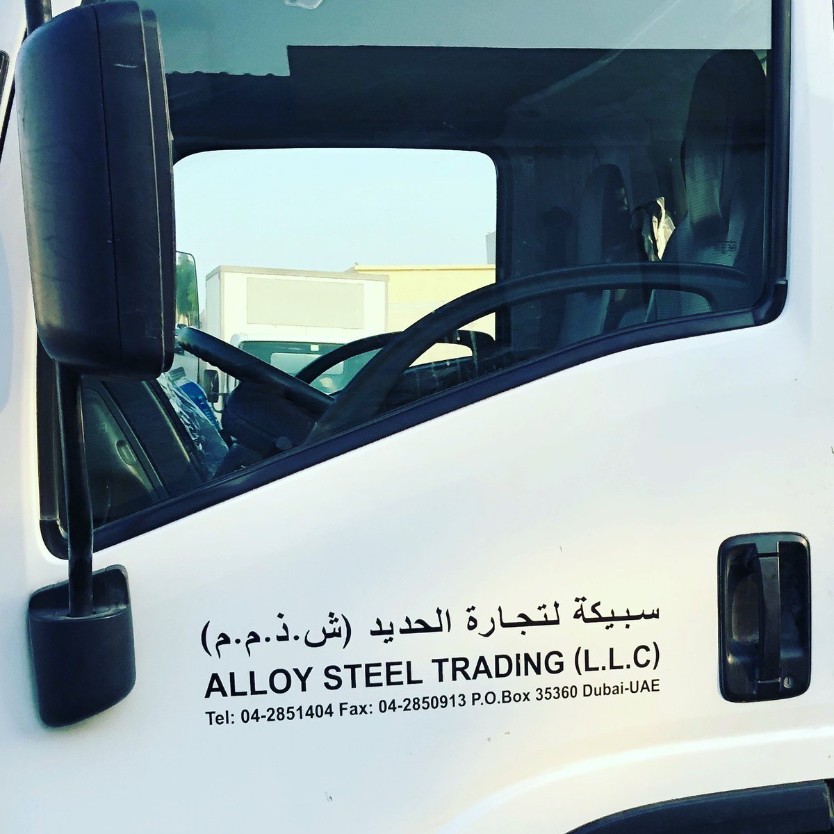 Alloy Steel Trading (AlloySteelDubai) Twitter