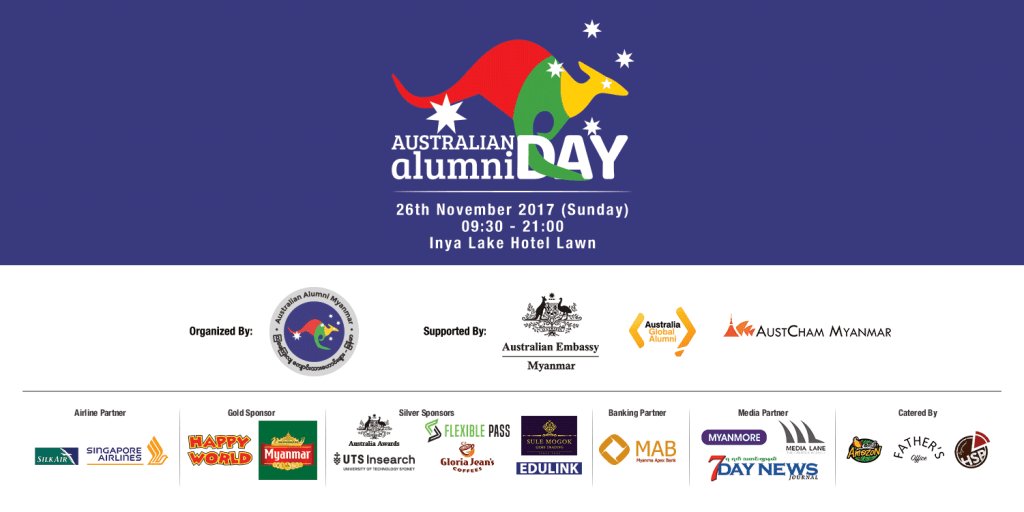 The very first ‘Australian Alumni Day’ is happening in Myanmar on this coming Sunday and… medialane.agency/first-australi…