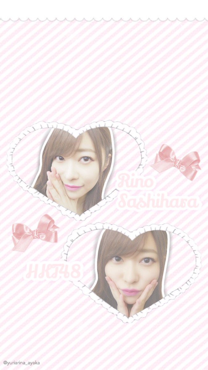 あやちゃん ʚ加工屋ɞ Twitterissa 指原莉乃 ロック画面 Or 待ち受け 保存はrtとフォローを 指原莉乃 指原莉乃生誕祭17 指原莉乃17生誕祭 Hkt48 あやちゃん加工 あやちゃん ʚ加工屋ɞ Twitterissa 指原莉乃 ロック画面 Or 待ち受け 保存はrtとフォローを 指原莉乃 指原莉乃生誕祭17 指原莉乃17生誕祭 Hkt48 あやちゃん加工