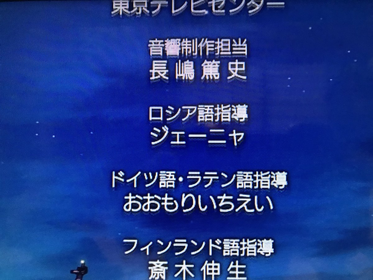ガルパン劇場版地上波初放送