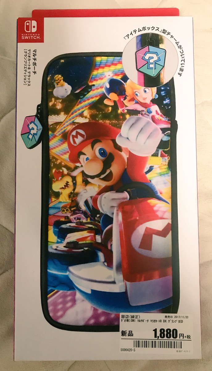 ロジー マリオファン Twitterissa ゲオ限定のマルチポーチ マリオカート8 Dx グランプリedを買ってきた 裏面にはキノピオ ルイージ ヨッシーに 美しいロゼッタ様がでかでかと ロジー マリオファン Twitterissa ゲオ限定のマルチポーチ マリオカート8 Dx グランプリedを買ってきた 裏面にはキノピオ ルイージ ヨッシーに 美しいロゼッタ様がでかでかと