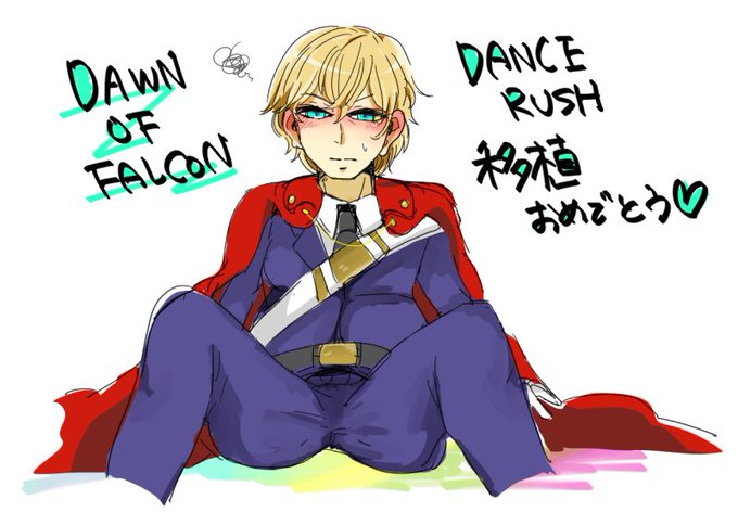 ランニングマンのtwitterイラスト検索結果 古い順