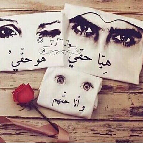 مزروعيه (@sosowa145) on Twitter photo 