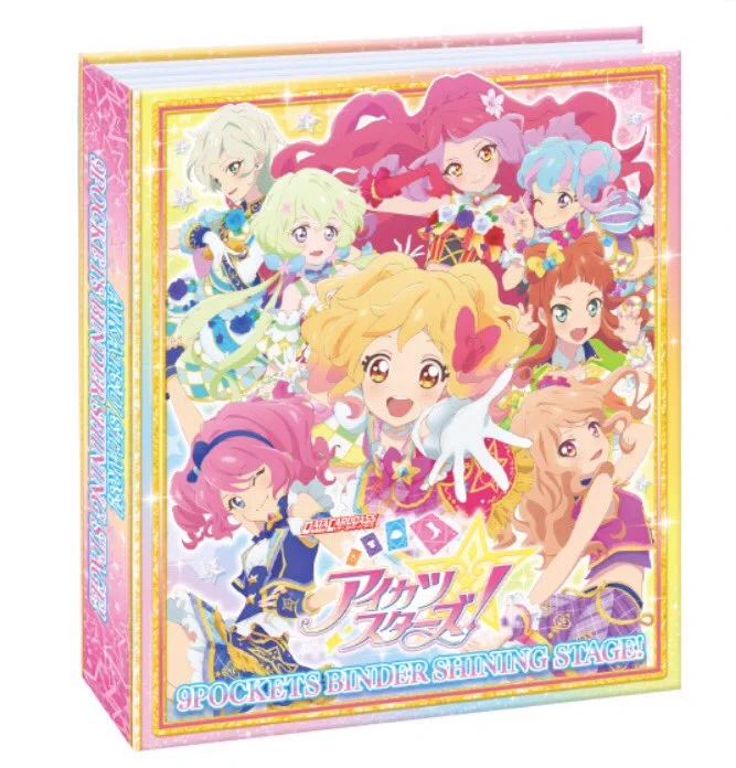アイカツ！アンコール公式 on X: 