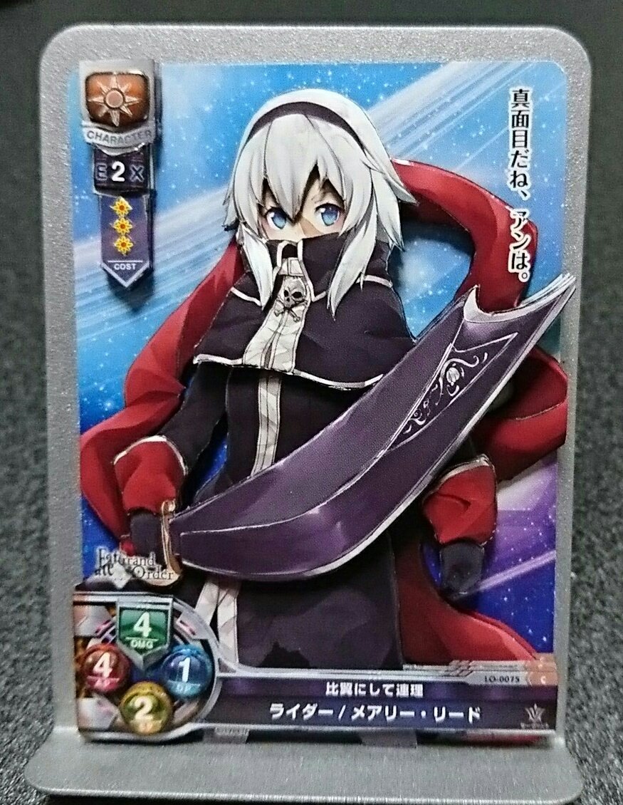 いくまるᕲ ᕳ １ヶ月以上前に手をつけたまま放置してたシャドボ ようやく完成 裏彫り初めてやってみたけど 写真だと見えないな W Fgo のメアリー リードさん 知らない子だけど可愛くて好き٩ ۶ 使用枚数５枚 シャドーボックス