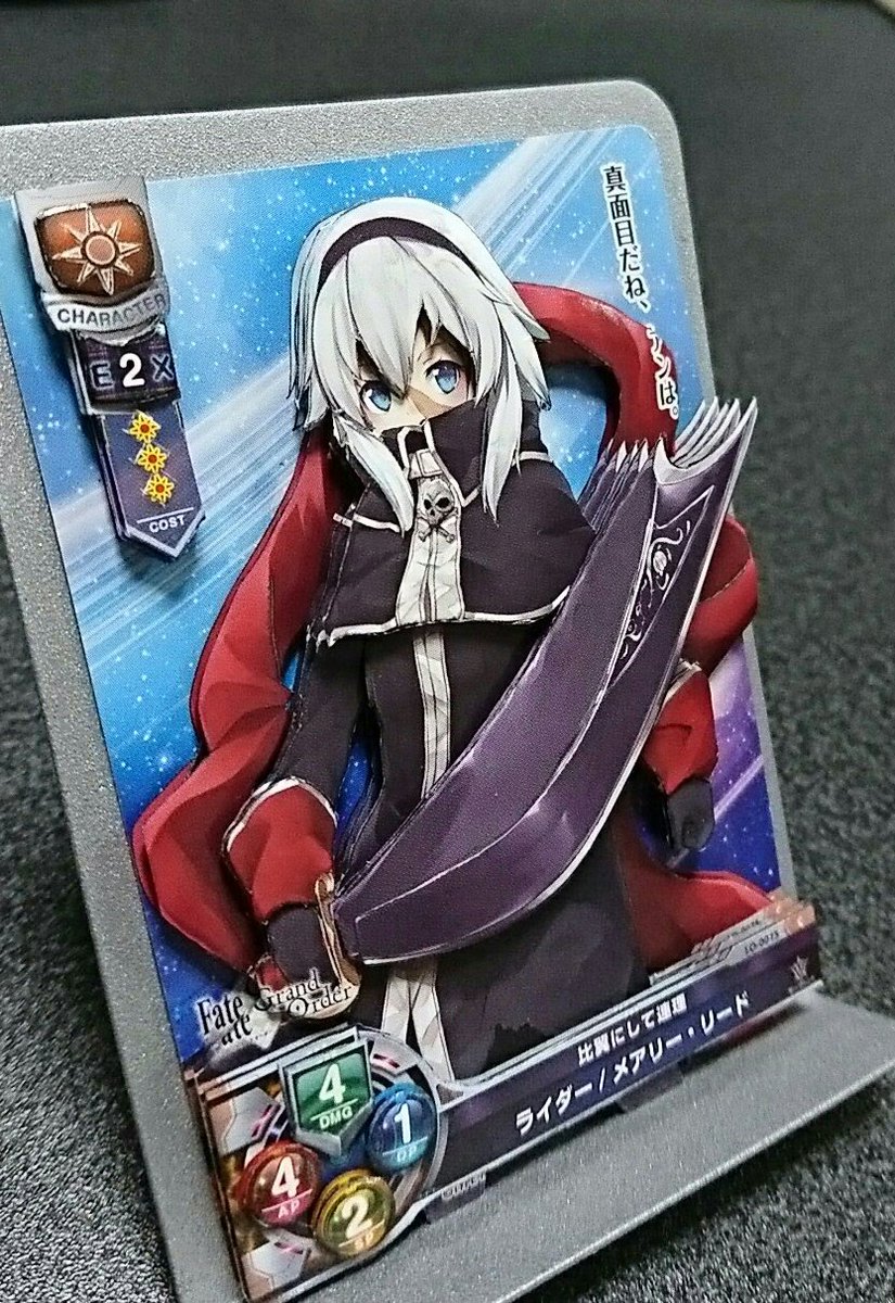 いくまるᕲ ᕳ １ヶ月以上前に手をつけたまま放置してたシャドボ ようやく完成 裏彫り初めてやってみたけど 写真だと見えないな W Fgo のメアリー リードさん 知らない子だけど可愛くて好き٩ ۶ 使用枚数５枚 シャドーボックス