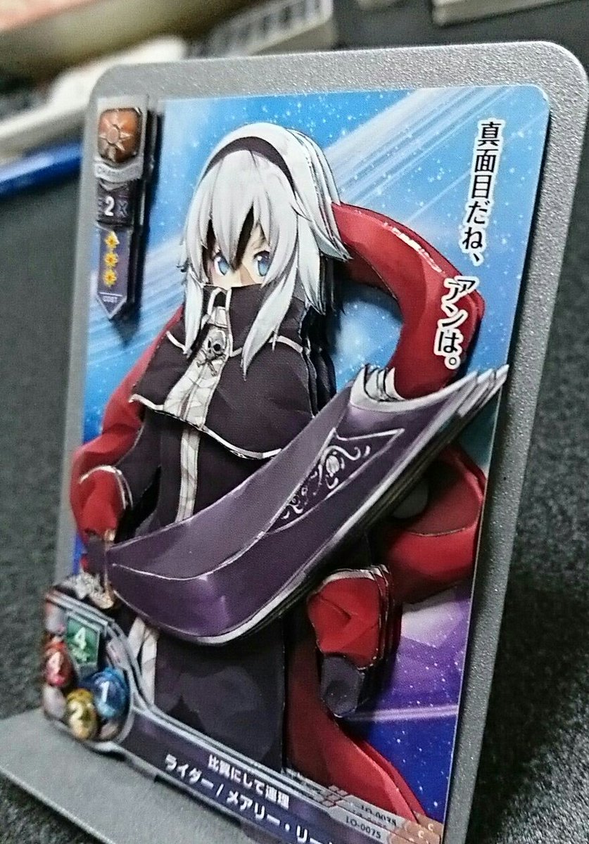 いくまるᕲ ᕳ １ヶ月以上前に手をつけたまま放置してたシャドボ ようやく完成 裏彫り初めてやってみたけど 写真だと見えないな W Fgo のメアリー リードさん 知らない子だけど可愛くて好き٩ ۶ 使用枚数５枚 シャドーボックス