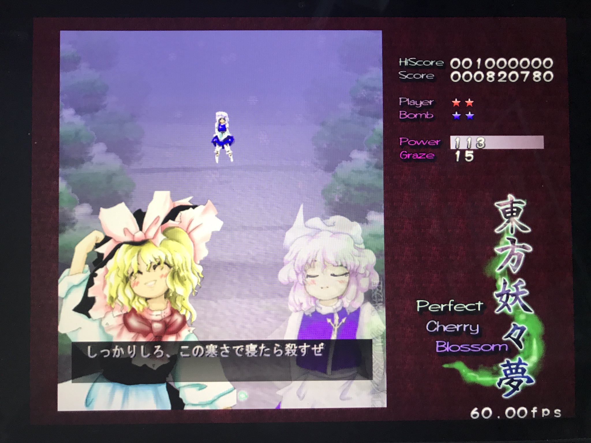 定価 東方 原作 体験版 ecousarecycling.com