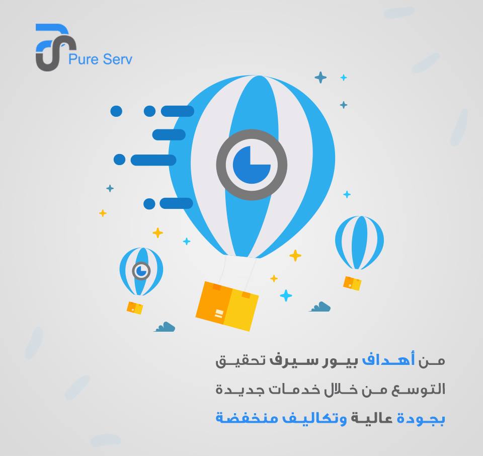 pureservdc's tweet photo. من أهداف بيور سيرف تحقيق التوسع من خلال خدمات جديدة بجودة عالية وتكاليف منخفضة.

https://t.co/IRRB4mMD5j

#الحملات_الإعلانية
#عائلة_بيور_سيرف
#عملائنا_أنتم_رصيدنا
#بيور_سيرف_خيارك_الأمثل

#Ksa_Team
#Gaza_Team
#Egypt_Team https://t.co/9zokqvDbNQ