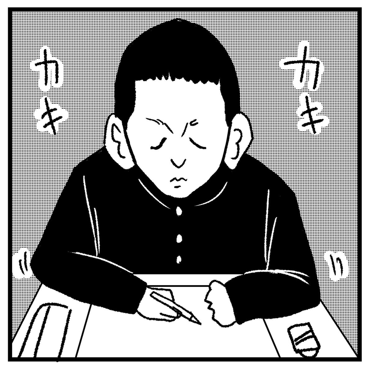 オジジとオババの4コマ【テスト】オジジの学生時代の話です。
#4コマ #四コマ #4コマ #漫画 #まんが #マンガ 