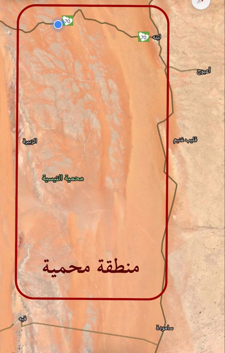 محمية التيسية خريطة