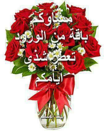 <a href="/B777t888/">lina Queen👑</a> @ghtfhjjtxvnmsdt @acbvvdxd @NoorlLmoswy @eO8LsN95T8fofXn @Om_ahmadq9 @cQHAMgcxQPS5oSJ <a href="/bT84oFb4m5Jaj8C/">📚أسينات محمد📚</a> <a href="/C4b1FVVCrb3HvS0/">وجدان</a> @asol_bz اللَّهمَّےﷺصَلِّﷺعَلَىﷺمُحمَّــــــــدٍﷺوآلﷺِمُحَمَّد